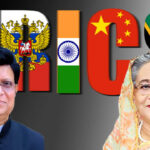 বাংলাদেশের BRICS-এ যোগদান নিয়ে মিশ্র প্রতিক্রিয়া বিশেষজ্ঞদের