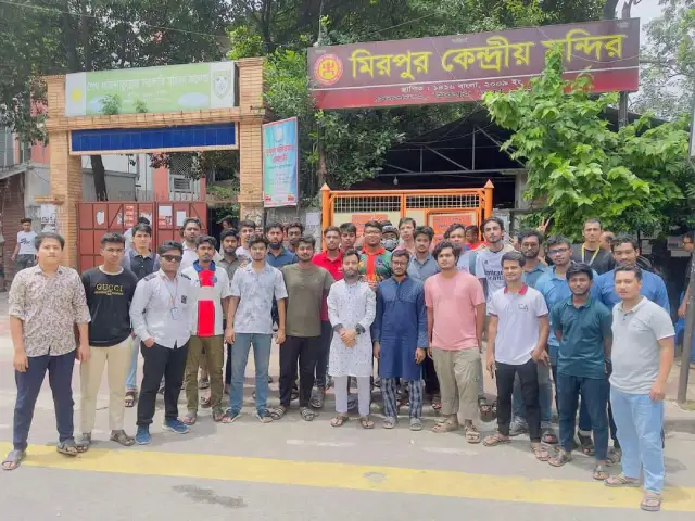 বাংলাদেশে সংখ্যালঘু নিপীড়ন প্রতিহত করার প্রচেষ্টা 