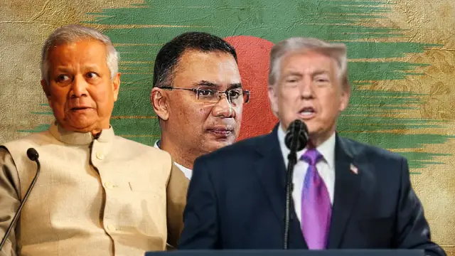 বাংলাদেশ যুক্তরাষ্ট্র বাণিজ্য চুক্তিতে শুল্ক ছাড় মিলছে ঠিকই — কিন্তু চীন, রাশিয়ার সঙ্গে সম্পর্ক রাখার স্বাধীনতা এখন প্রশ্নের মুখে।