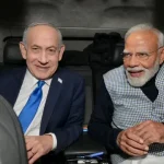 ইরানের বিরুদ্ধে যুক্তরাষ্ট্রের আগ্রাসন শুরুর মুহূর্তে মোদীর ইসরায়েল সফর এক গুরুত্বপূর্ণ কূটনৈতিক বিচ্ছেদের দৃশ্য বিশ্বকে দেখাচ্ছে আর ভারত কে আরও একঘরে করে দিচ্ছে।